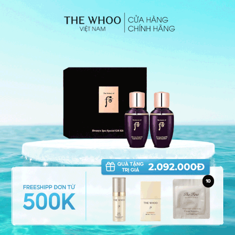 Bộ dưỡng da Whoo Hwanyu Imperial Youth mini 2 pcs