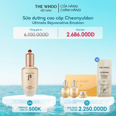 Sữa dưỡng cao cấp Cheonyuldan Ultimate Rejuvenative Emulsion