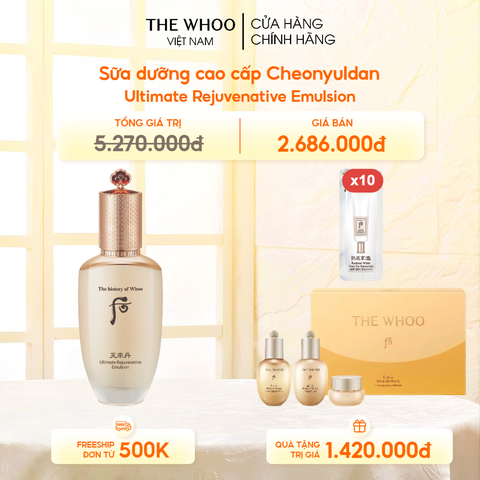 Sữa dưỡng cao cấp Cheonyuldan Ultimate Rejuvenative Emulsion