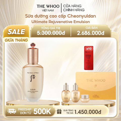 Sữa dưỡng cao cấp Cheonyuldan Ultimate Rejuvenative Emulsion