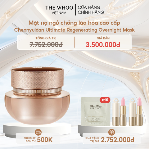 Mặt nạ ngủ chống lão hóa cao cấp Cheonyuldan Ultimate Regenerating Overnight Mask