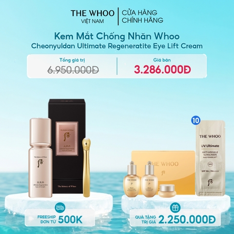 Kem Mắt Chống Nhăn Whoo Cheonyuldan Ultimate Regeneratite Eye Lift Cream