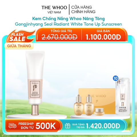 Kem chống nắng Whoo nâng tông Gongjinhyang Seol Radiant White Tone Up Sunscreen SPF50+,PA++++
