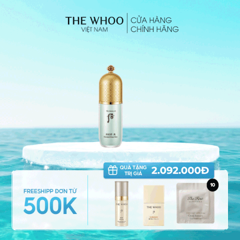 Kem Lót Trang Điểm Whoo Gongjinhyang Mi Essential Primer Base