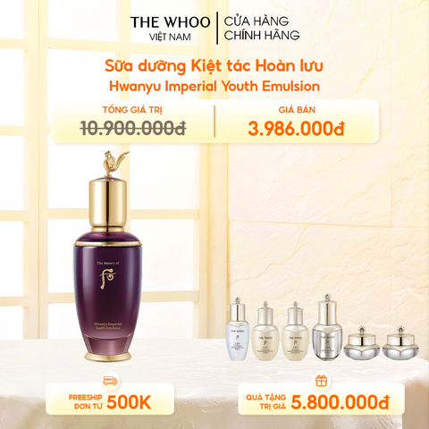 Sữa dưỡng Kiệt tác Hoàn lưu Hwanyu Imperial Youth Emulsion