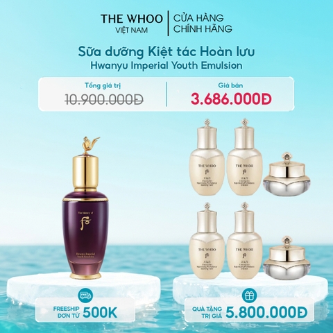 Sữa dưỡng Kiệt tác Hoàn lưu Hwanyu Imperial Youth Emulsion