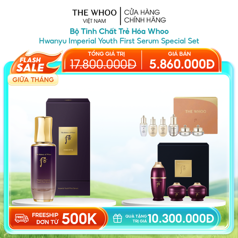 Tinh Chất Khởi Đầu Hoàn Thiện Làn Da Whoo Hwanyu Imperial Youth First Serum 15ml