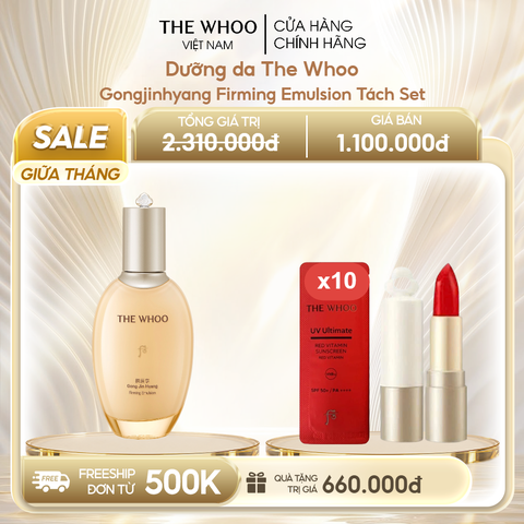 Sữa dưỡng ẩm da The Whoo Gongjinhyang Firming Emulsion
