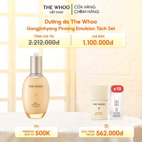 Sữa dưỡng ẩm da The Whoo Gongjinhyang Firming Emulsion