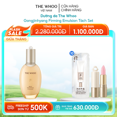 Sữa dưỡng ẩm da The Whoo Gongjinhyang Firming Emulsion