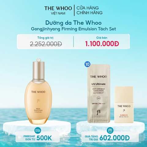 Sữa dưỡng ẩm da The Whoo Gongjinhyang Firming Emulsion