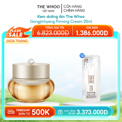 Kem dưỡng ẩm The Whoo Gongjinhyang Firming Cream