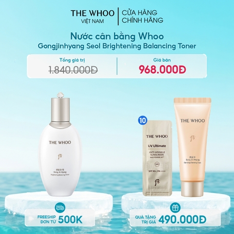 Nước cân bằng Whoo dưỡng trắng Gongjinhyang Seol Radiant White Balancer