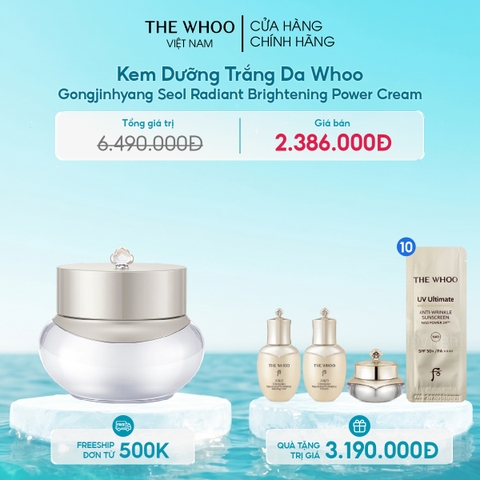 Kem dưỡng trắng da Whoo Gongjinhyang Seol Radiant White Moisture Cream