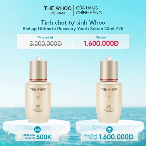 Tinh chất tự sinh Whoo Bichup Ultimate Recovery Youth Serum 20ml Y25