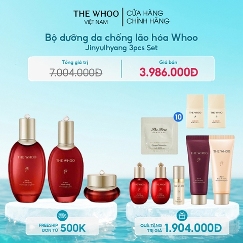Bộ dưỡng da chống lão hóa Whoo Jinyulhyang 3pcs