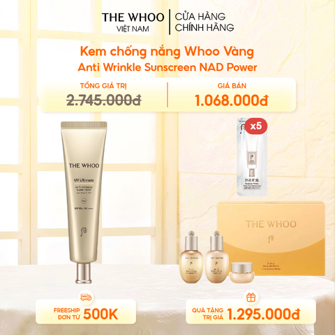 Kem chống nắng Whoo Vàng Anti Wrinkle Sunscreen NAD Power