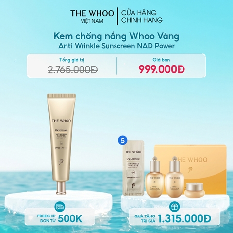 Kem chống nắng Whoo Vàng Anti Wrinkle Sunscreen NAD Power