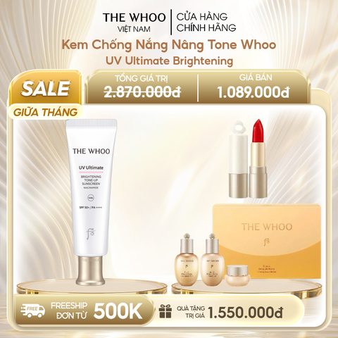 Kem Chống Nắng Nâng Tone Whoo UV Ultimate Brightening