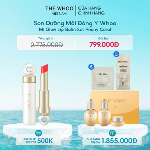 Son Dưỡng Môi Đông Y Whoo Ess Lip Glow Balm Y25