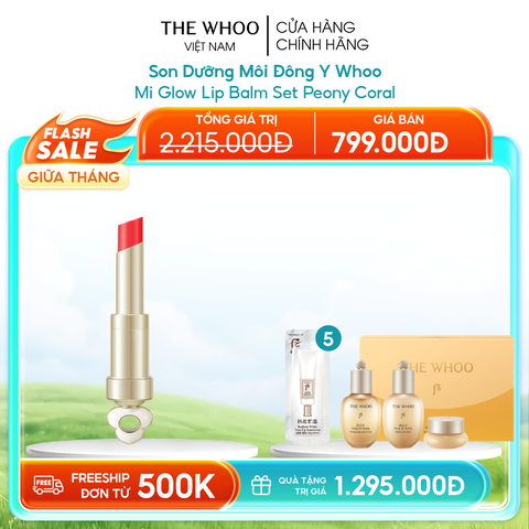 Son Dưỡng Môi Đông Y Whoo Ess Lip Glow Balm Y25