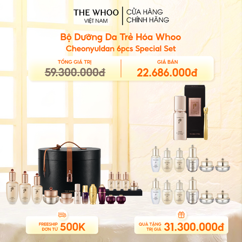 Bộ Dưỡng Da Trẻ Hóa Whoo Cheonyuldan 6pcs Special Set
