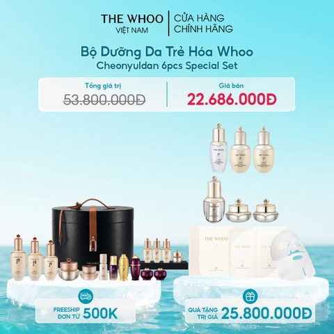 Bộ Dưỡng Da Trẻ Hóa Whoo Cheonyuldan 6pcs Special Set