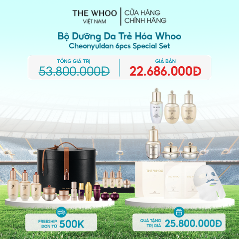 Bộ Dưỡng Da Trẻ Hóa Whoo Cheonyuldan 6pcs Special Set