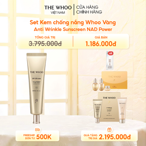 Bộ Kem chống nắng Whoo Vàng Anti Wrinkle Sunscreen Set Y25