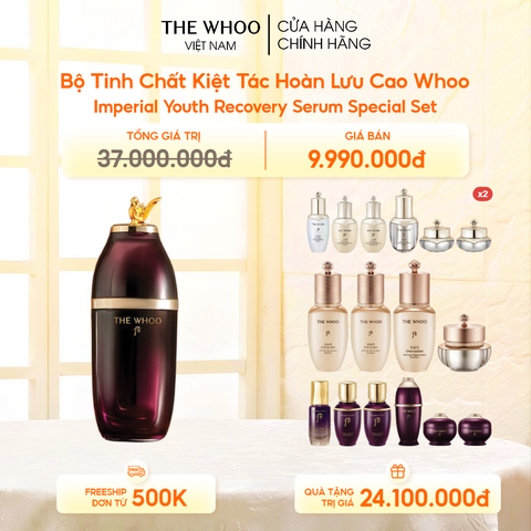 Bộ Tinh Chất Kiệt Tác Hoàn Lưu Cao Whoo Imperial Youth Recovery Serum Special Set
