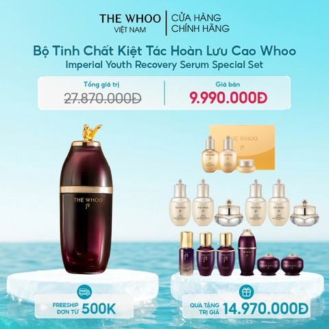 Bộ Tinh Chất Kiệt Tác Hoàn Lưu Cao Whoo Imperial Youth Recovery Serum Special Set