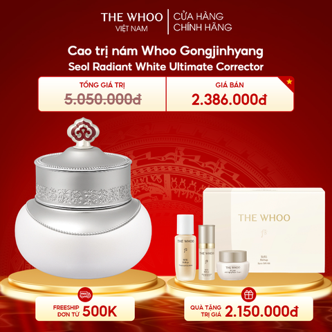 Cao trị nám Whoo Gongjinhyang Seol Radiant White Ultimate Corrector
