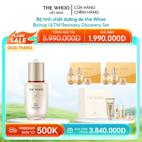 Bộ Tinh chất Trẻ Hóa Whoo Bichup Ultimate Recovery Discovery Set