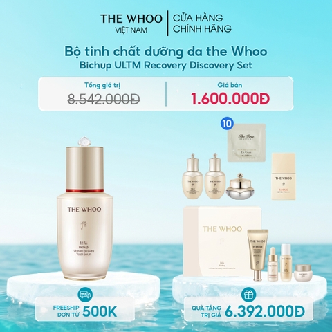 Bộ Tinh chất Trẻ Hóa Whoo Bichup Ultimate Recovery Discovery Set