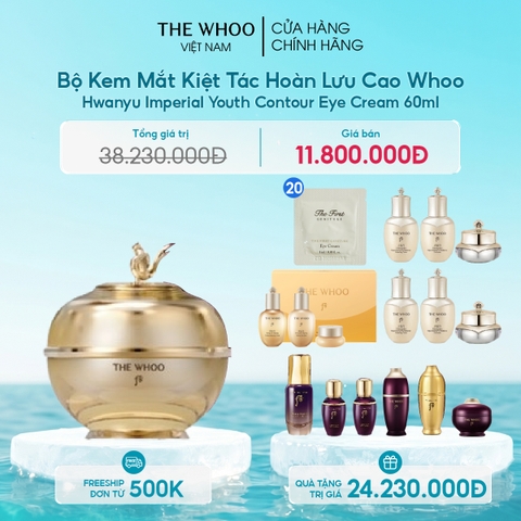 Bộ Kem Mắt Kiệt Tác Hoàn Lưu Cao Whoo Hwanyu Imperial Youth Contour Eye Cream New Year Set