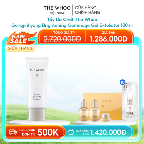 Gel Tẩy Tế Bào Chết Dạng Gel Whoo Gongjinhyang Seol Brightening Gommage Gel