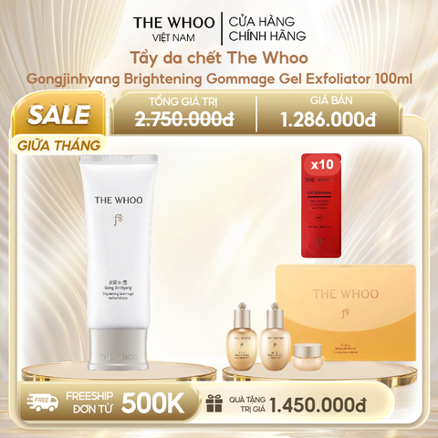 Gel Tẩy Tế Bào Chết Dạng Gel Whoo Gongjinhyang Seol Brightening Gommage Gel