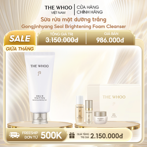 Sữa rửa mặt dưỡng trắng Gongjinhyang Seol Brightening Foam Cleanser