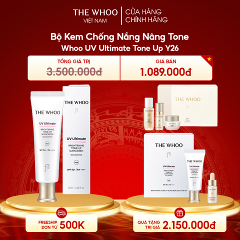 Bộ Kem Chống Nắng Nâng Tone Whoo UV Ultimate Tone Up Y26