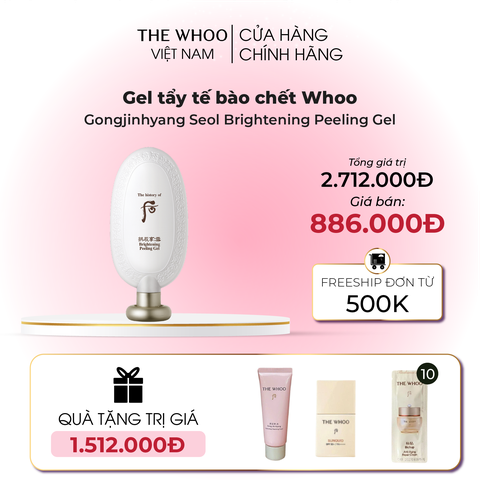 Gel tẩy tế bào chết Whoo Gongjinhyang Seol Brightening Peeling Gel
