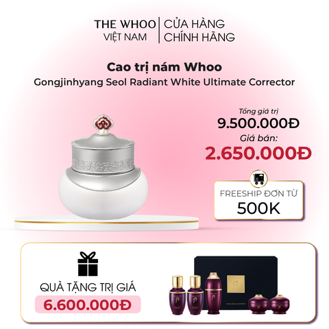 Cao trị nám Whoo Gongjinhyang Seol Radiant White Ultimate Corrector