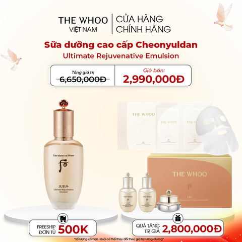 Sữa dưỡng cao cấp Cheonyuldan Ultimate Rejuvenative Emulsion