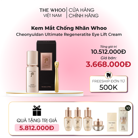 Kem Mắt Chống Nhăn Whoo Cheonyuldan Ultimate Regeneratite Eye Lift Cream