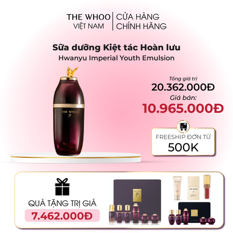 Bộ Tinh Chất Kiệt Tác Hoàn Lưu Cao Whoo Imperial Youth Recovery Serum Special Set