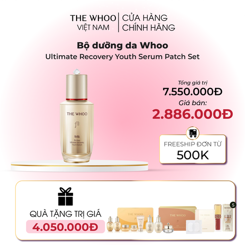 Bộ dưỡng da Whoo Bichup Ultimate Recovery Youth Serum Patch Set