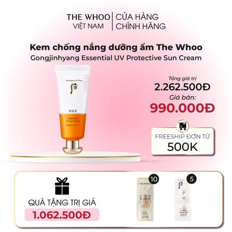 Kem chống nắng dưỡng ẩm The Whoo Gongjinhyang Essential UV Protective Sun Cream