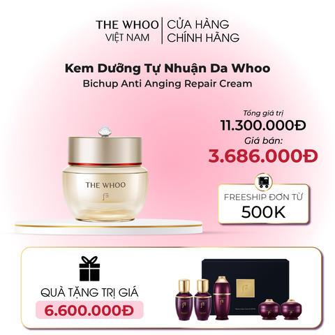 Kem dưỡng tự nhuận da Anti Anging Repair Cream