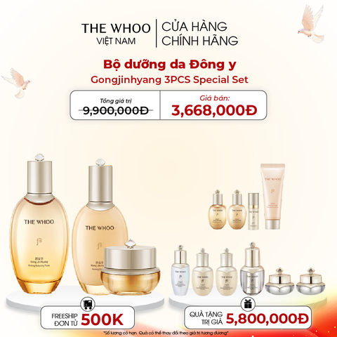 Bộ Kem Chống Nắng Whoo Đỏ UV Ultimate Red Vitamin Sunscreen SE