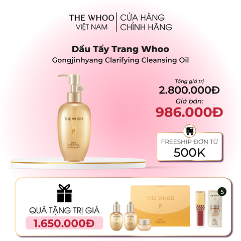 Dầu tẩy trang Whoo Gongjinhyang Cleansing Oil
