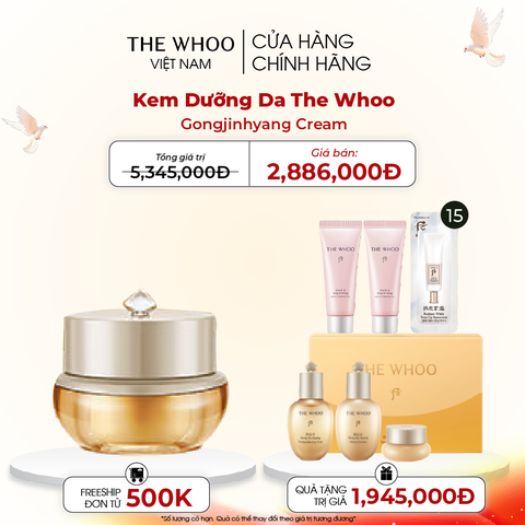 Kem dưỡng ẩm The Whoo Gongjinhyang Firming Cream